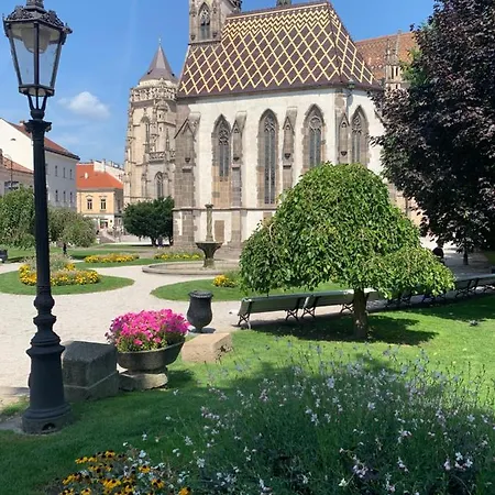 Апартаменты City Centre Кошице